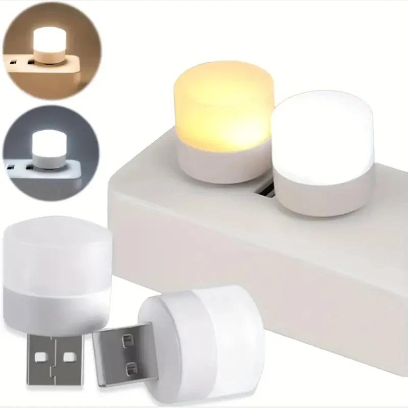 ̴ USB ߰ ,    ȣ å , USB ÷, ǻ   , LED ߰ , 1 , 5 